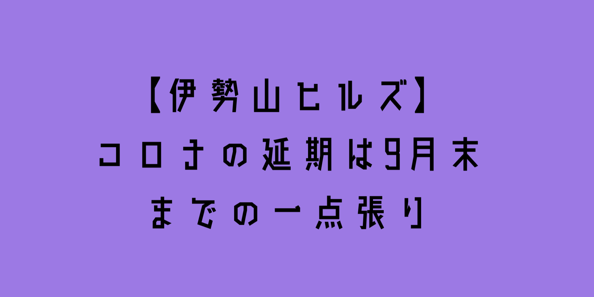 結婚式 招待状のメッセージはどうやって書けばいい 返信のマナー トククラ