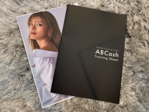 【口コミ/特典付】ABCashのオンライン体験を受けた結果…
