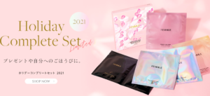 FEMMUE（ファミュ）お友達紹介キャンペーンで10%オフクーポンがもらえる